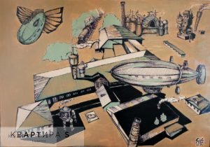 Гуслица. Эпоха парового синдиката 2