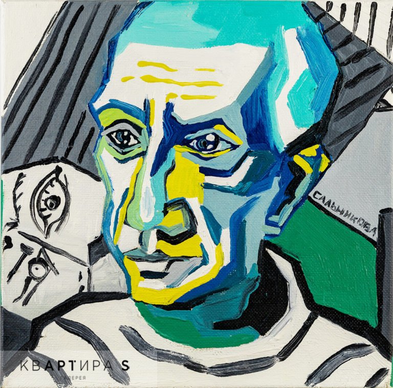 A090P1832_Genius
