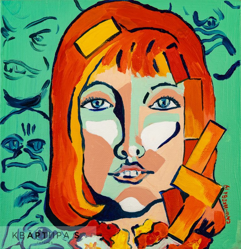 A090P1957_Leeloo