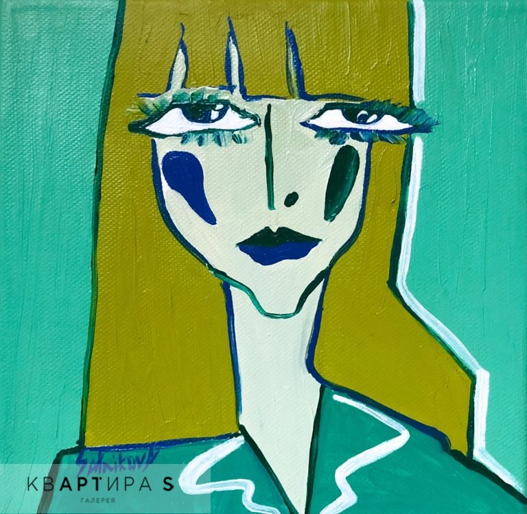 A090P1964_Green