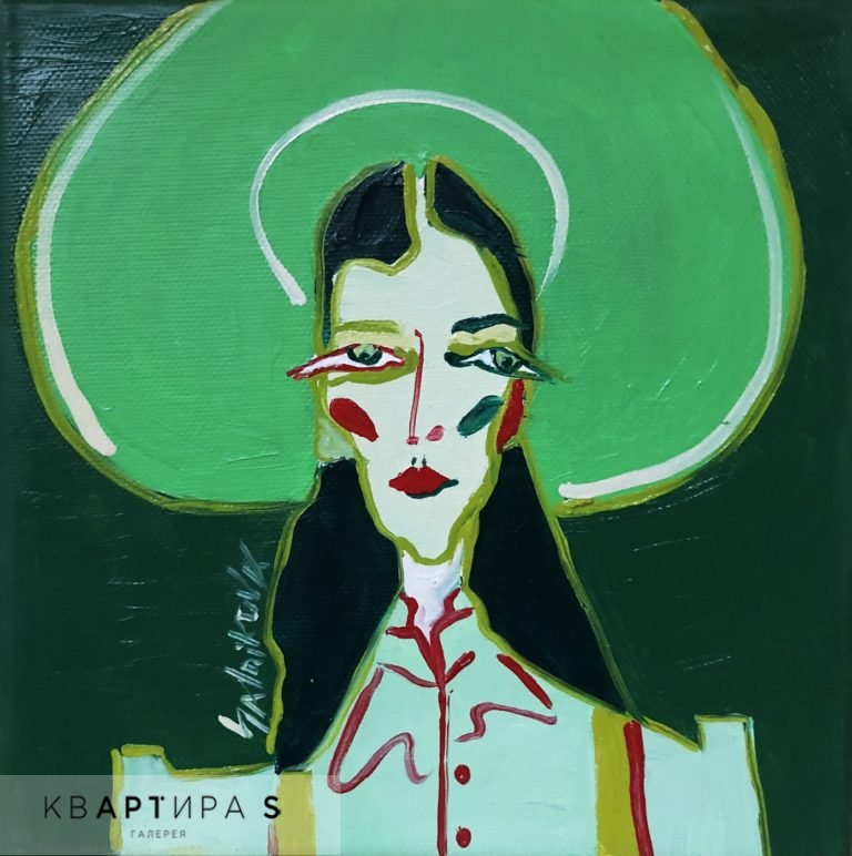 A090P1965_Green