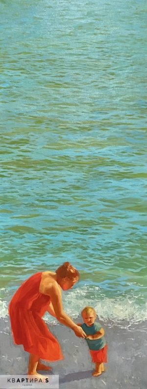 Il bambino e il mare