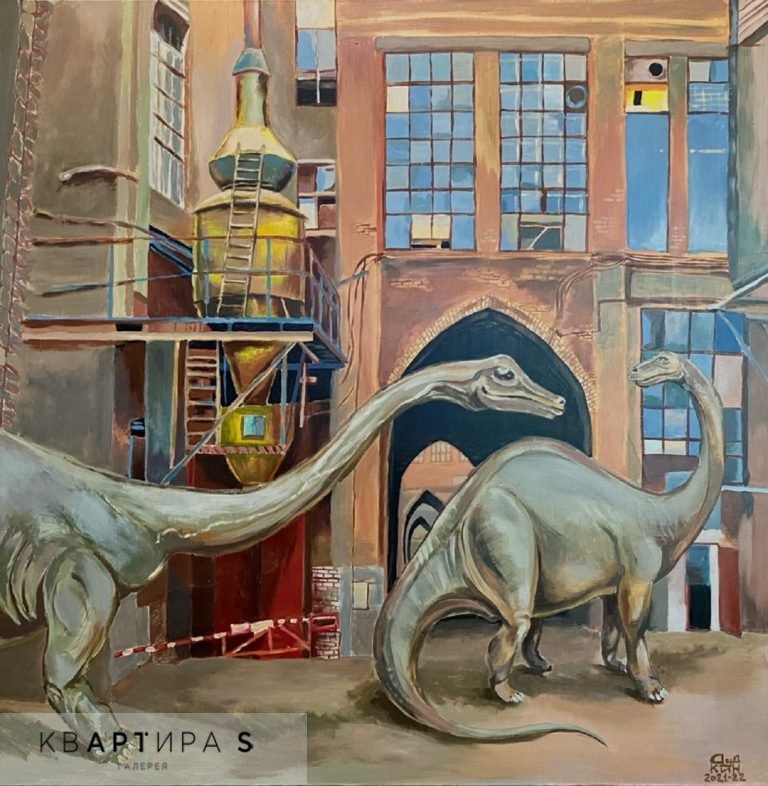 A033P2421_Dinosaurization