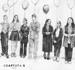 Diplomati