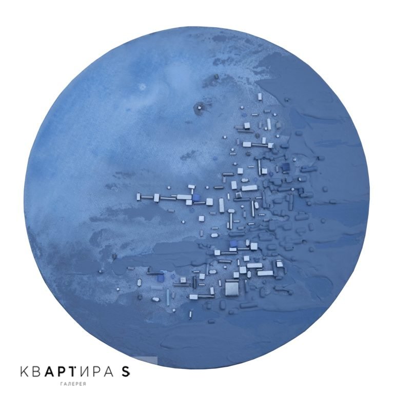 A112P2528_exoplanet