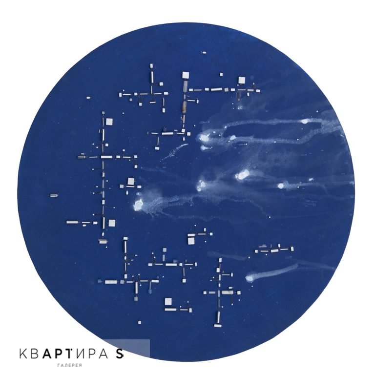 A112P2535_Space