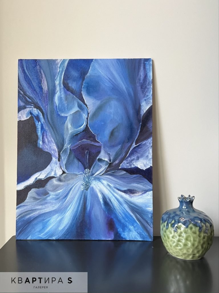 feeling blue