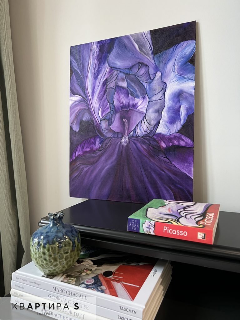 Ultra Violet 2