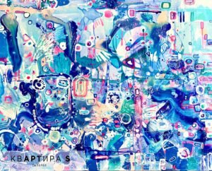 Механизм создания