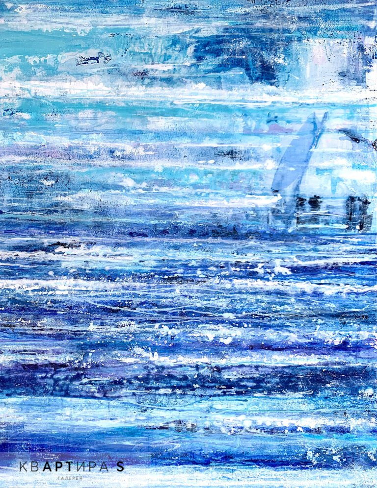 WATER POEM 1