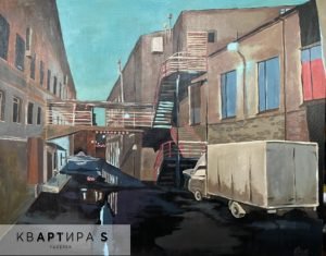 Индустриальный нуар