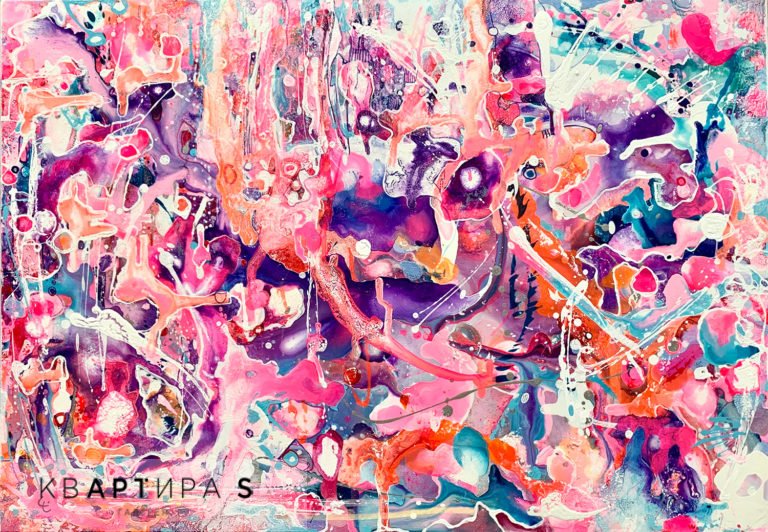ECSTATIC LAYERS (pink)