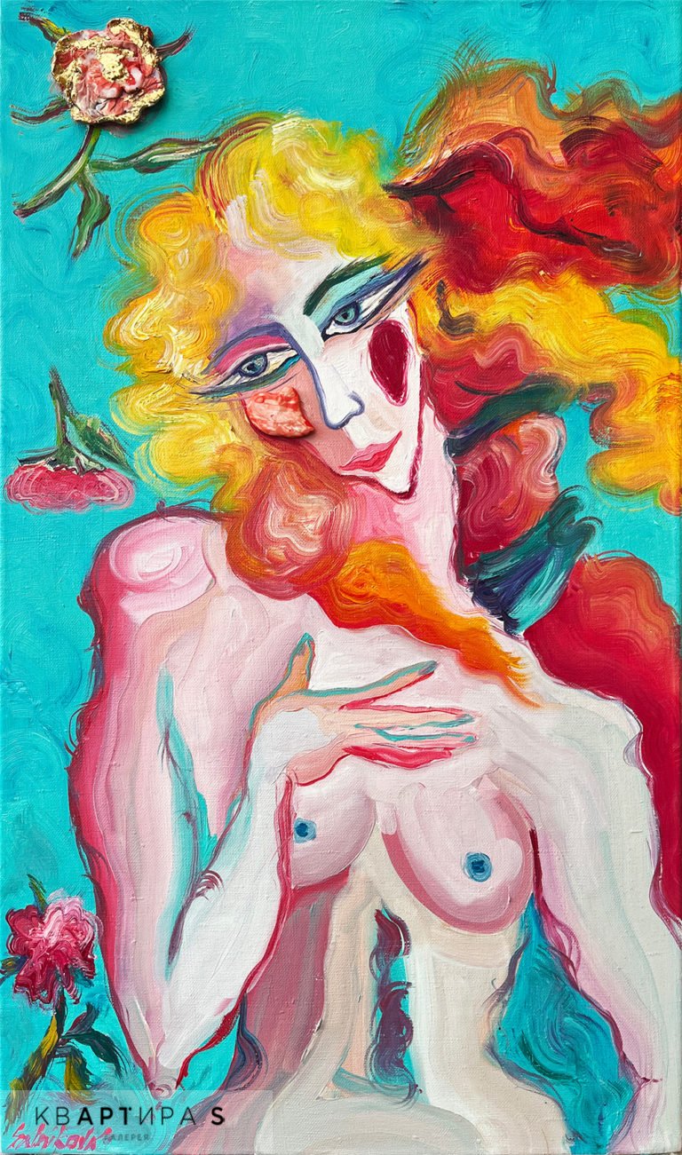 Венера