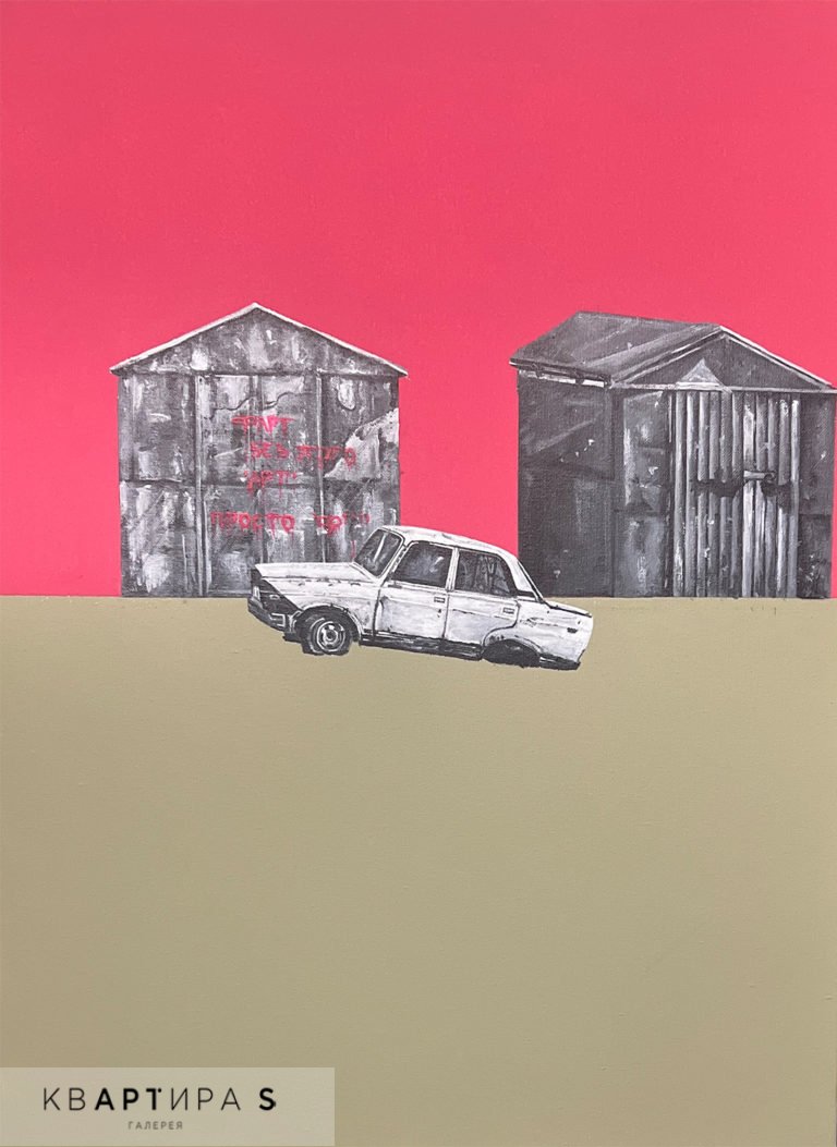 No.2 ЛЕГЕНДА ||| куда уходили папины зарплаты. Триптих «Мальчишка.Юноша