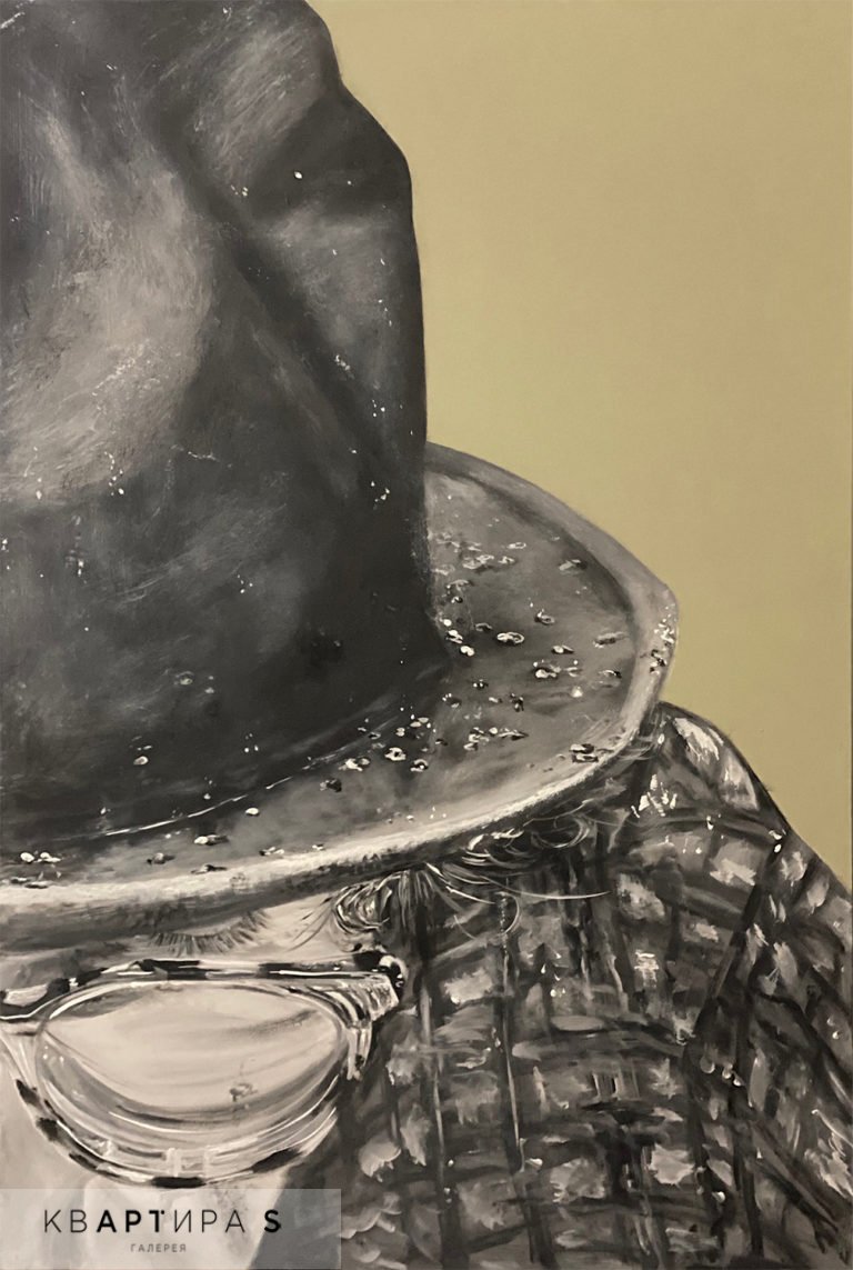 That felt hat
