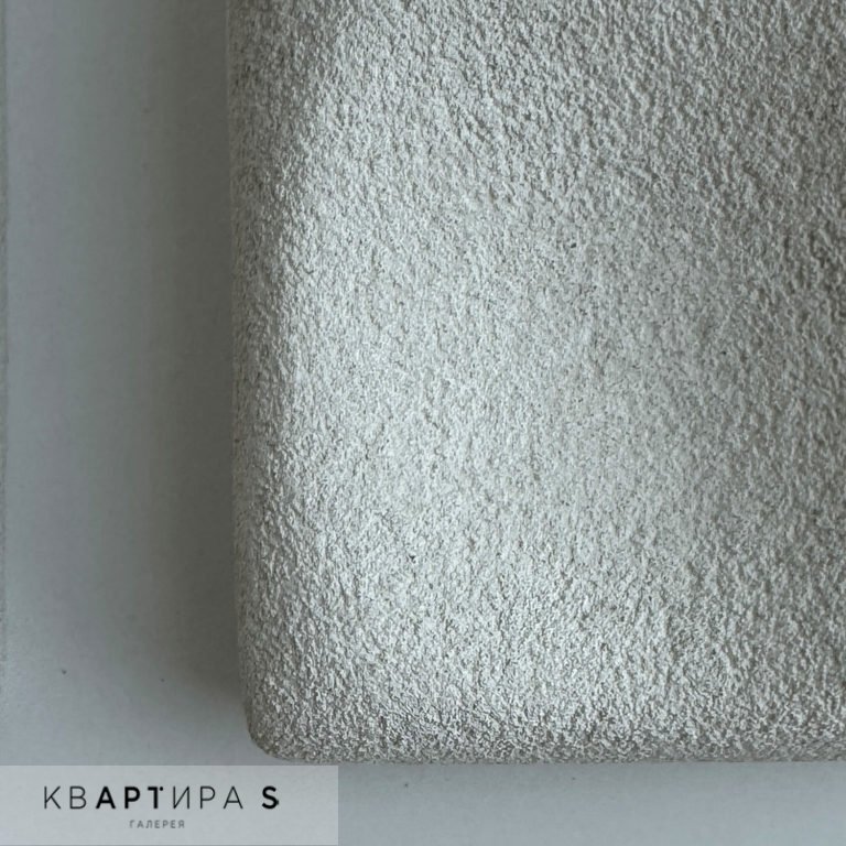 Присутствие2_3