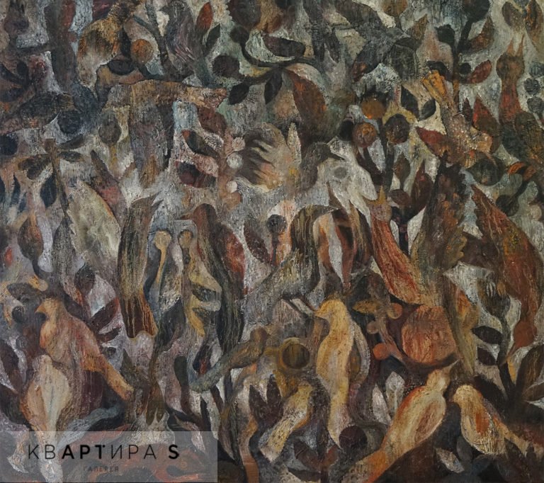 Birds and flowers