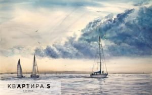 Retour au port