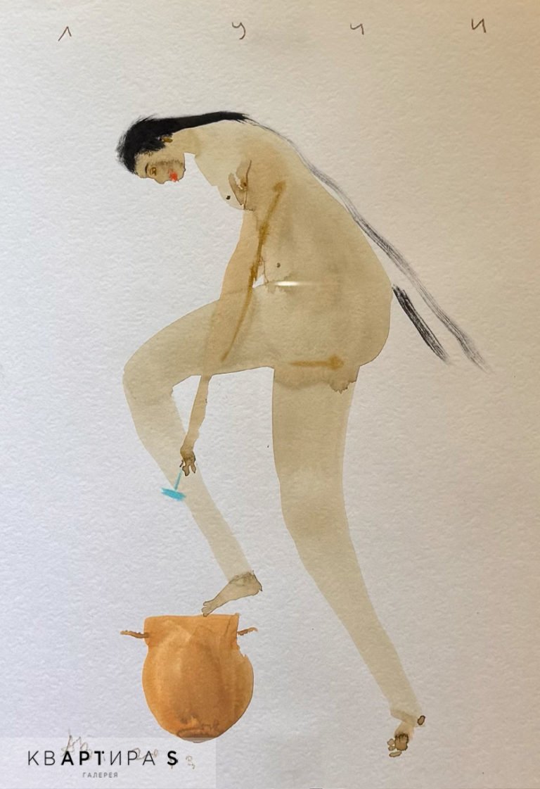 Лучи