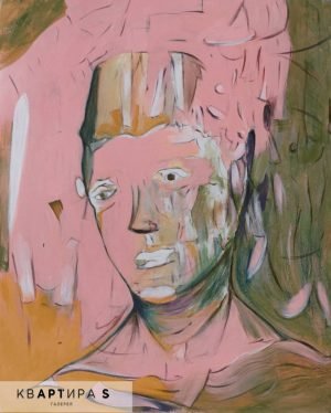 Composition 290