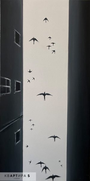 Nr. 5 Freier Flug. Werkserie „T I M E F L I E S“
