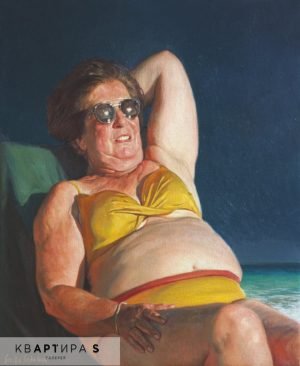 Zinaida