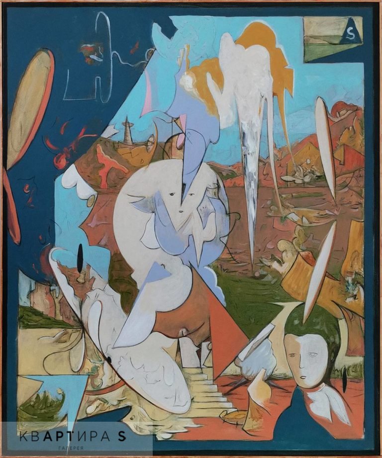 Composition 295