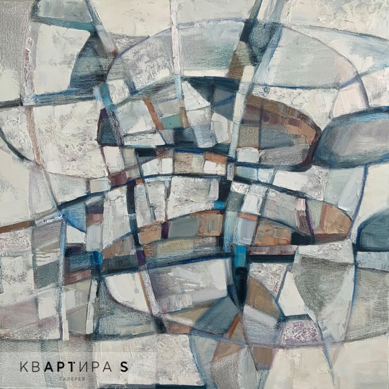 Серия «Структура & цвет» IV