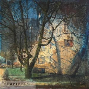 Near house #6
