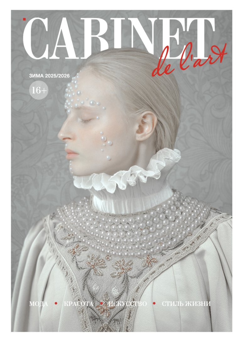 Cover winter 25-26