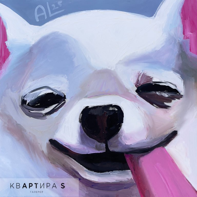 Когда хорошо