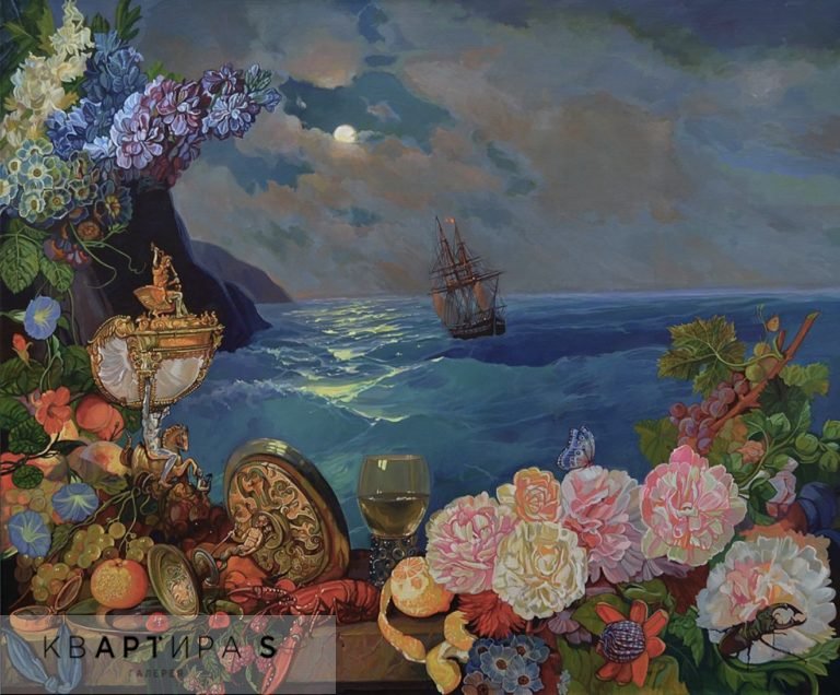 Луна над морем