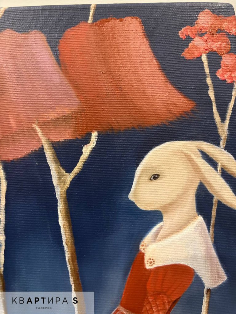 53