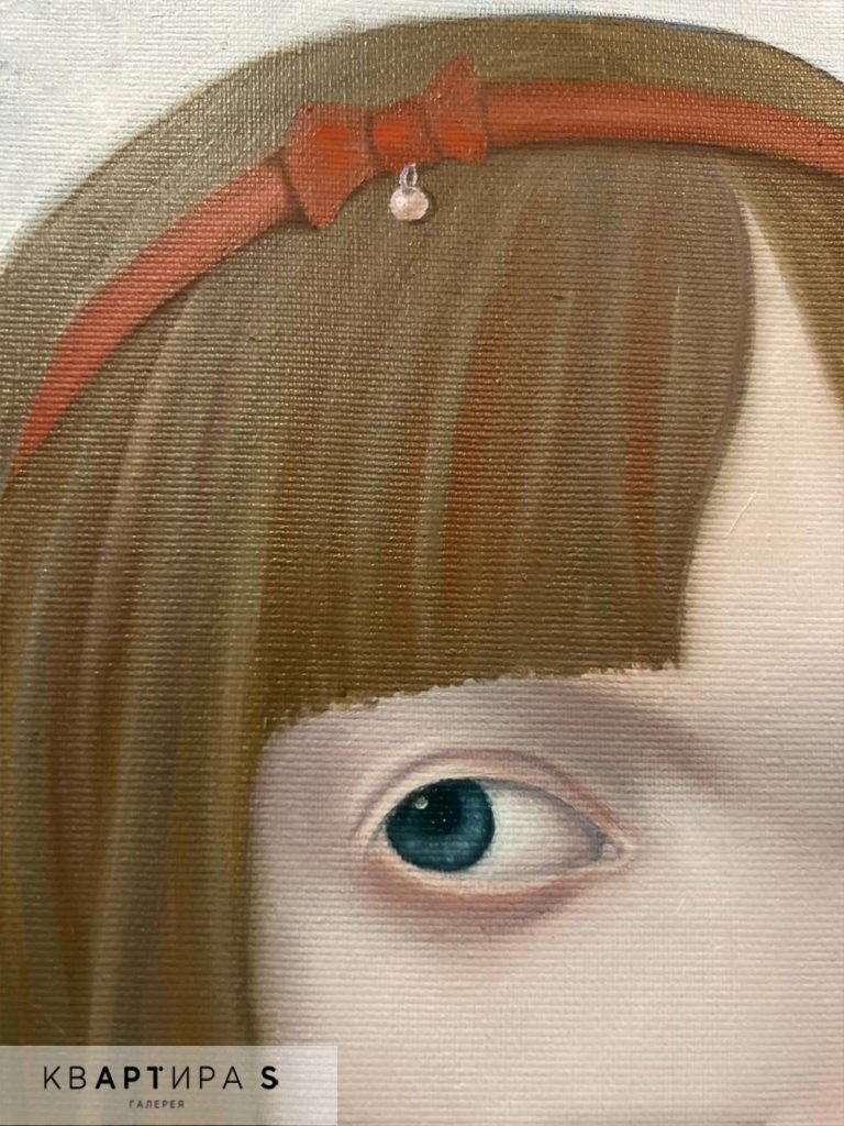 54