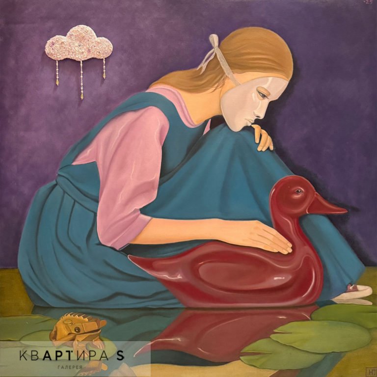 Игрушки для взрослых