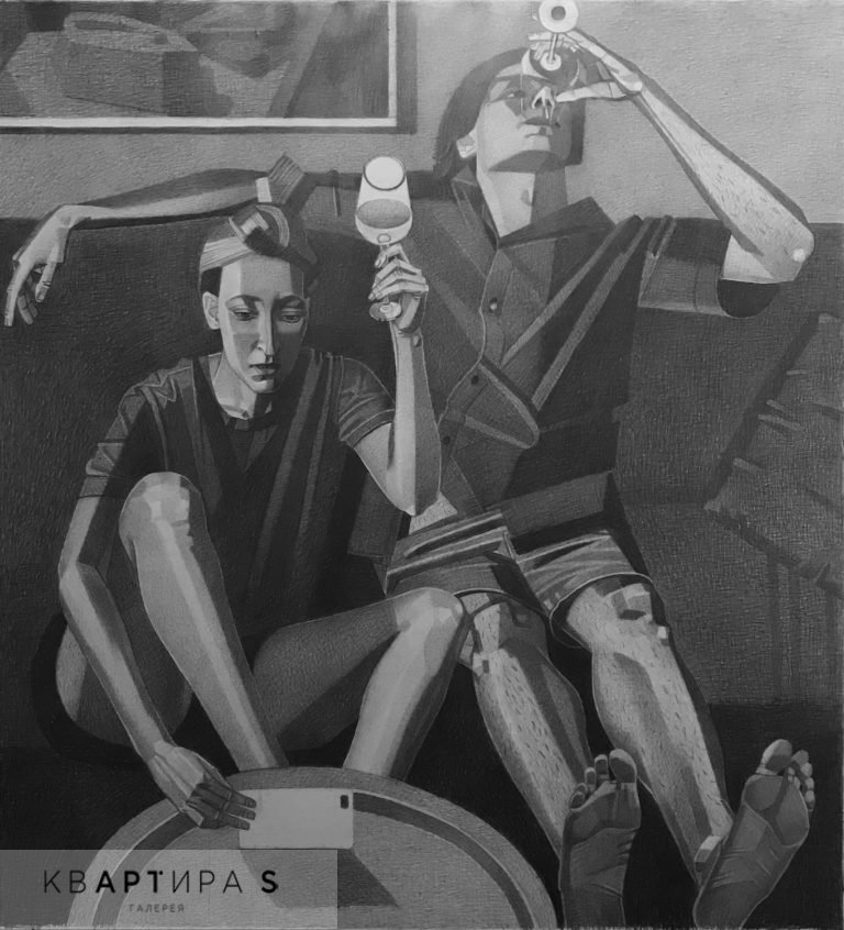 Самоизоляция 4
