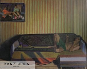 Жара