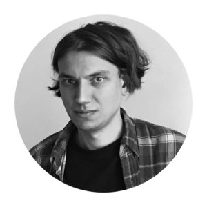 Иван Афонский