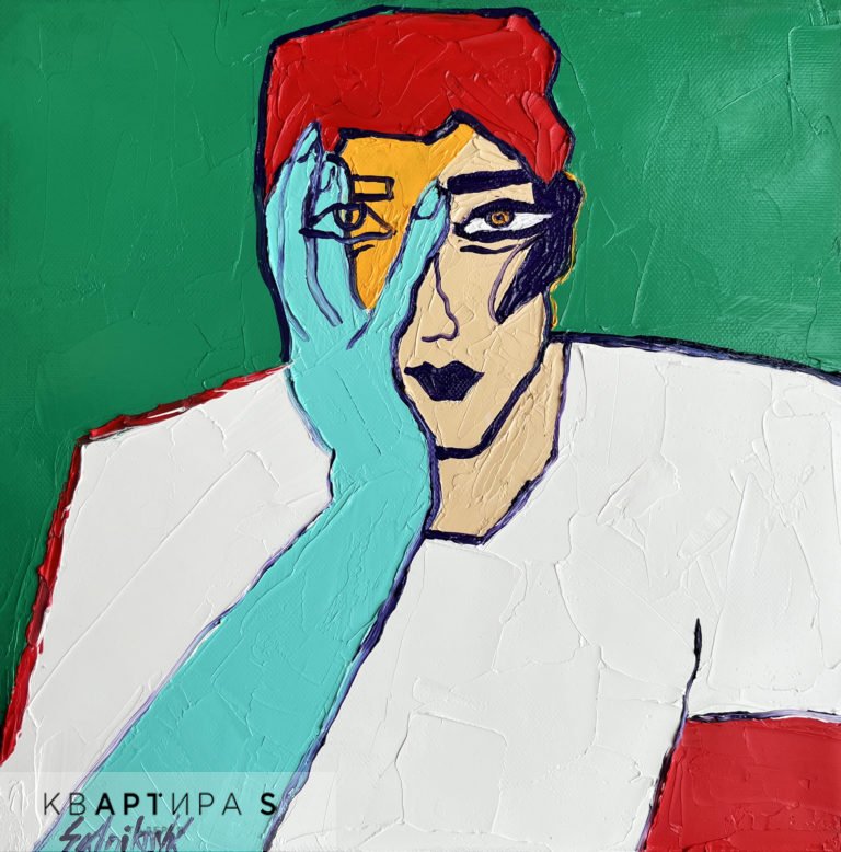 Джакарта